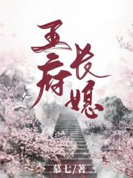 王府井奥莱平原小镇