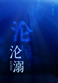 五个月雪纳瑞还能立耳吗