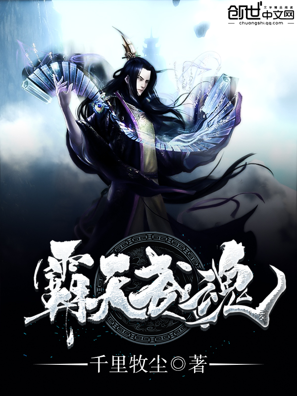 暴虐霸王龙