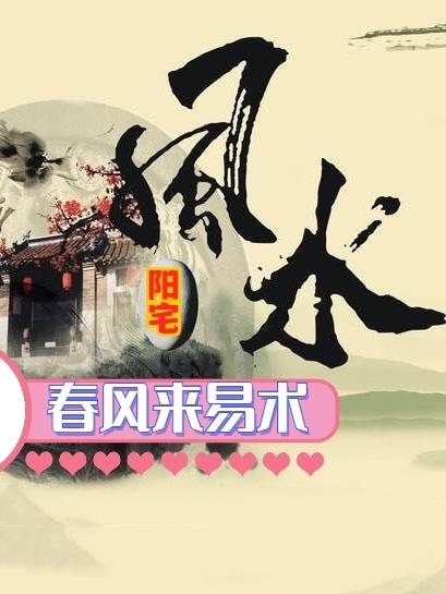 一听就懂的句子