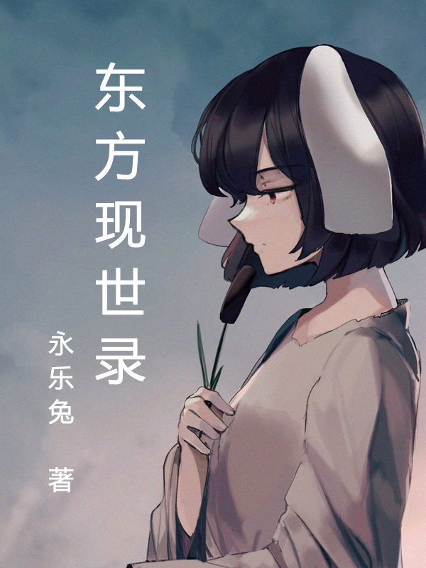 东方现代城南苑食堂