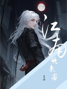 oppor17充电显示灯是什么颜色的