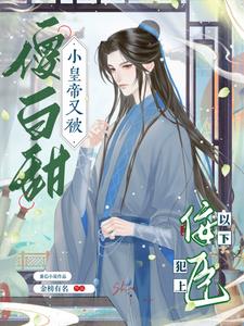 绝对掌控百科