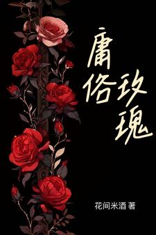 艳色绸缎棉被图片
