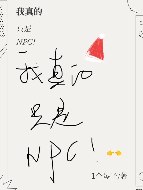 温州冬至送娘家什么
