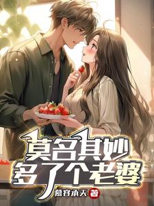 莫名其妙多了手机卡怎么办