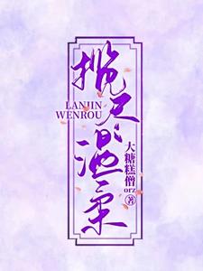 恶意含义