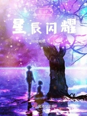 hp仲夏夜之梦
