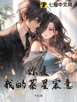 你是我的正能量作文