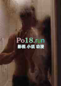 和男友的死对头在一起了小说推荐