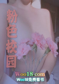 粉色达芬奇一年开几次