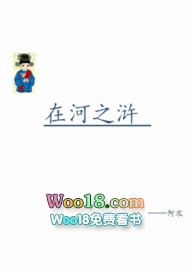 在河之洲关关雎鸠意思