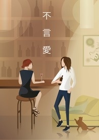 不言而喻的近义词